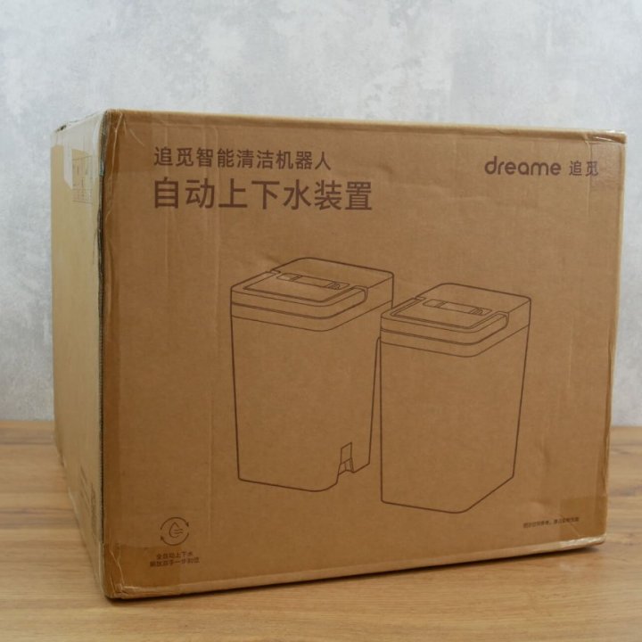 Комплект для подключения к водопроводу и канализации для моделей dreame bot x10, x20